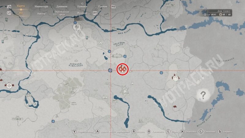 Святилище сдержанности в Crimson Desert: как очистить и освободить