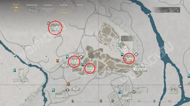 Золотые слитки в Crimson Desert: где найти, у кого украсть и как скрафтить