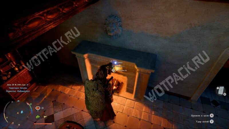 Золотые слитки в Crimson Desert: где найти, у кого украсть и как скрафтить