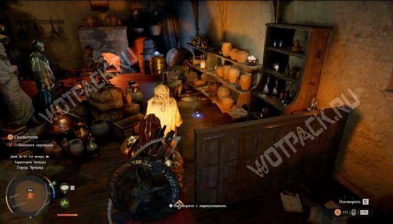 Скупщик-гоблин у прилавка в своем магазине