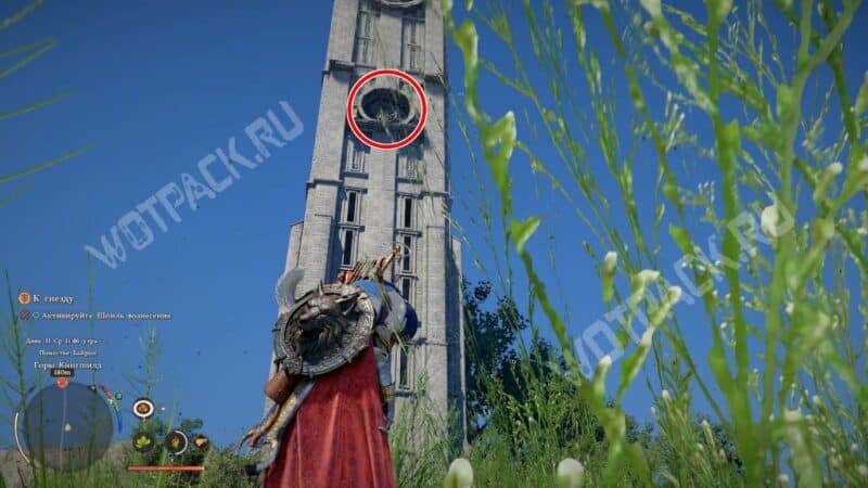 Вход в шпиль через окно