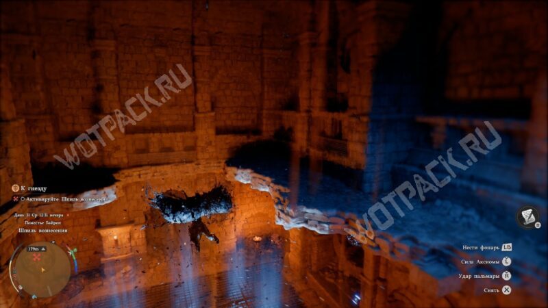 Активируйте Шпиль вознесения в Crimson Desert: как решить головоломки с плитами и поворотным механизмом