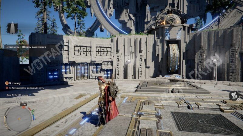 Квест &laquo;К гнезду&raquo; в Crimson Desert: как решить все головоломки