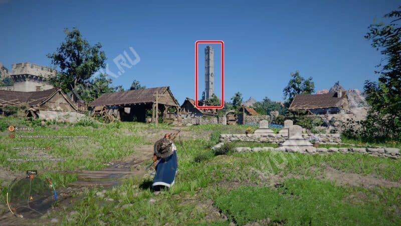 Вид на шпиль издалека