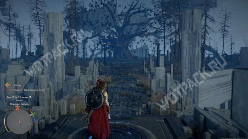 Квест &laquo;К гнезду&raquo; в Crimson Desert: как решить все головоломки