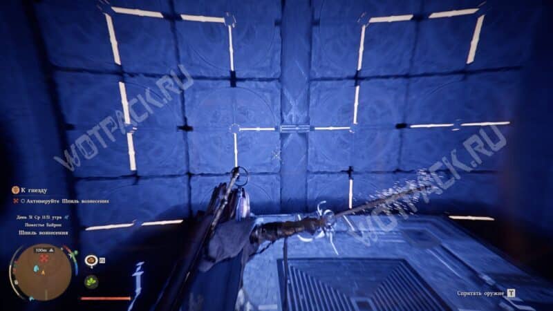 Квест &laquo;К гнезду&raquo; в Crimson Desert: как решить все головоломки