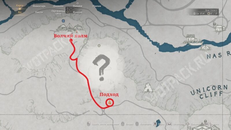 Каменная комната дракона (расположение на карте)