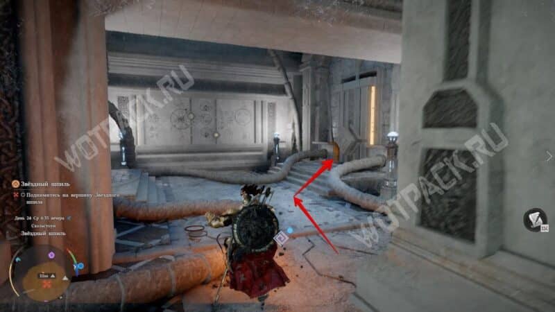 Звездный шпиль в Crimson Desert: как подняться на вершину