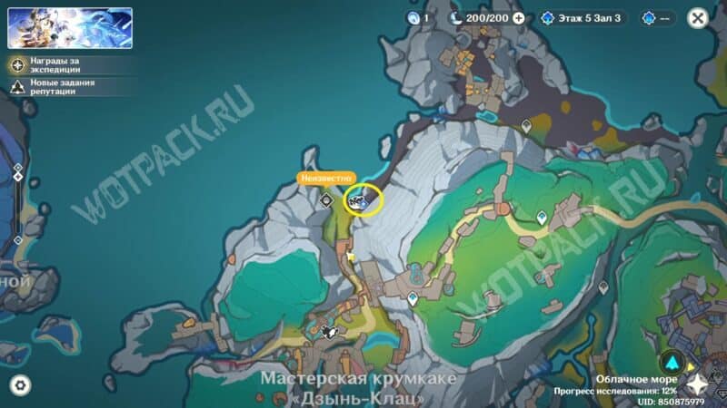 Место начала квеста на карте