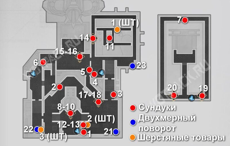 Все сундуки на Двумернии в HSR: где найти