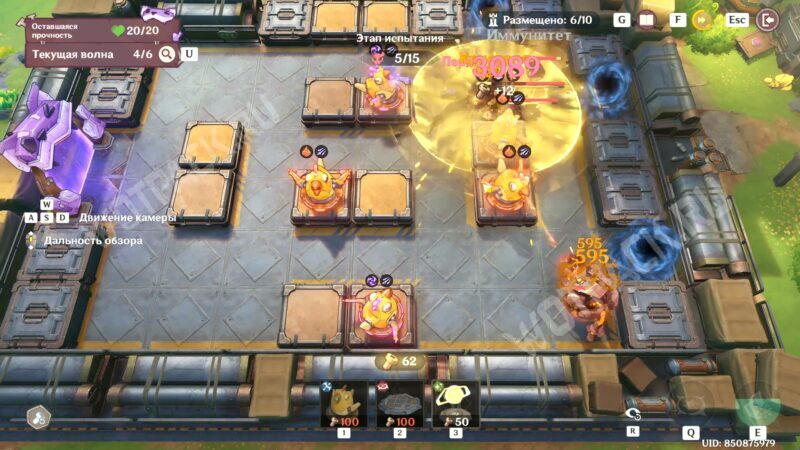 Трансформация Хитрый трюк в Genshin Impact: как расставить механизмы на арене