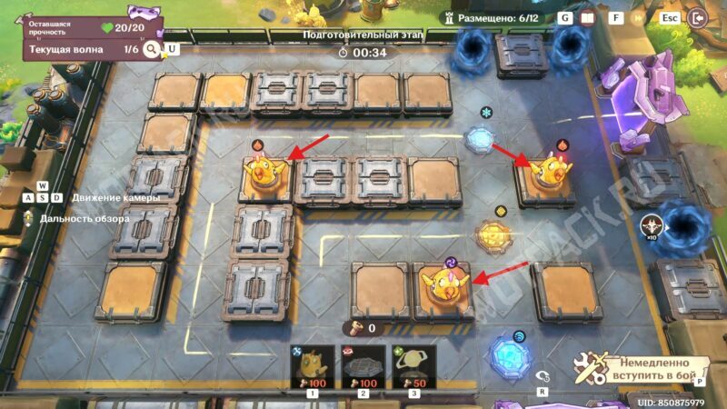 Ловушки Ключ к сдерживанию врагов в Genshin Impact: как защитить припасы от чудовищ