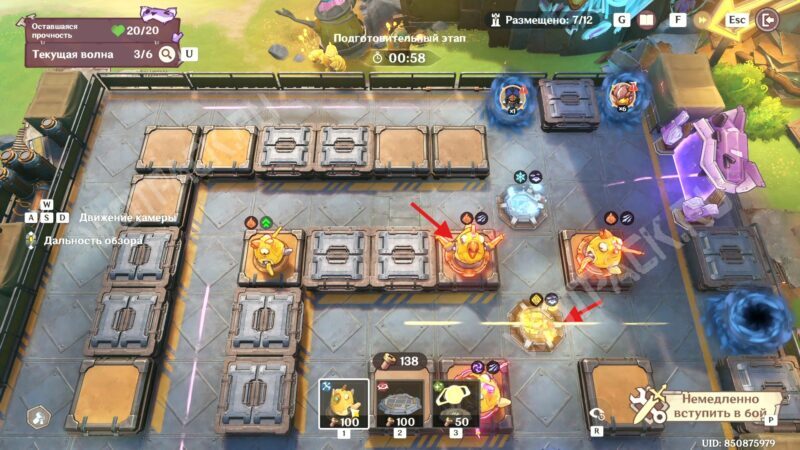 Ловушки Ключ к сдерживанию врагов в Genshin Impact: как защитить припасы от чудовищ