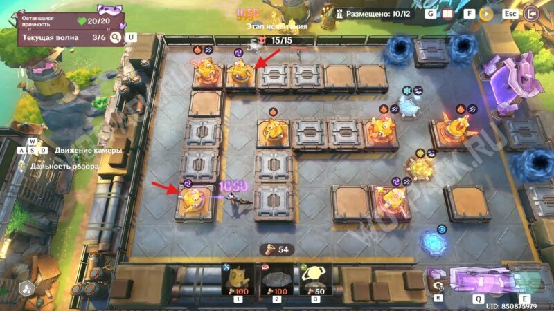 Ловушки Ключ к сдерживанию врагов в Genshin Impact: как защитить припасы от чудовищ