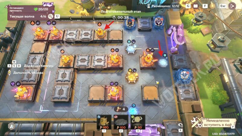 Ловушки Ключ к сдерживанию врагов в Genshin Impact: как защитить припасы от чудовищ