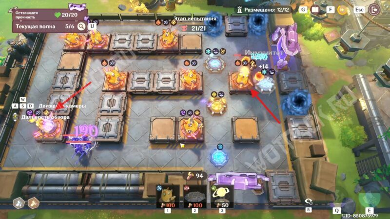 Ловушки Ключ к сдерживанию врагов в Genshin Impact: как защитить припасы от чудовищ