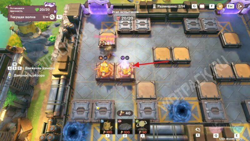 Решающая битва Бесконечное наступление противников в Genshin Impact: как выстроить оборону в финале