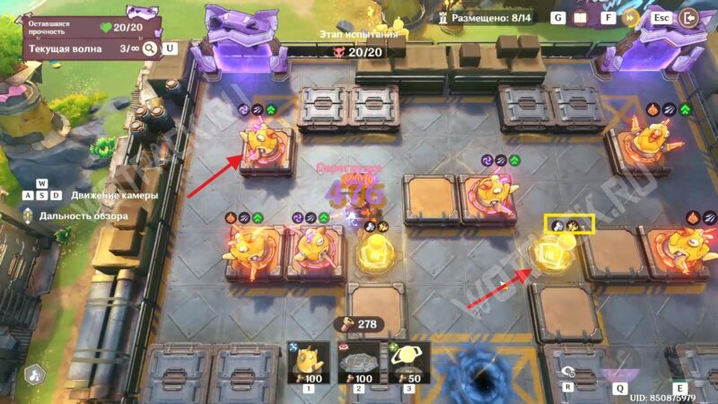 Решающая битва Бесконечное наступление противников в Genshin Impact: как выстроить оборону в финале