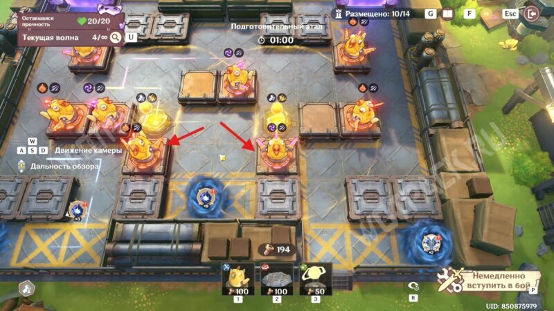 Решающая битва Бесконечное наступление противников в Genshin Impact: как выстроить оборону в финале