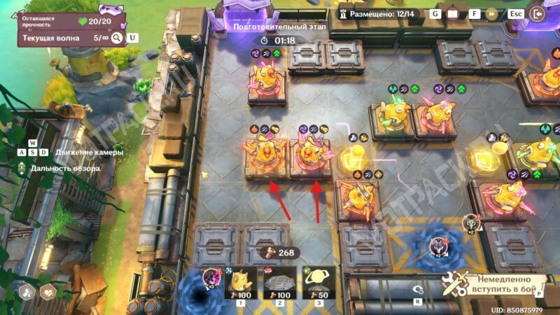 Решающая битва Бесконечное наступление противников в Genshin Impact: как выстроить оборону в финале