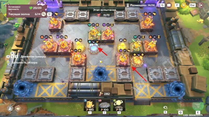 Решающая битва Бесконечное наступление противников в Genshin Impact: как выстроить оборону в финале