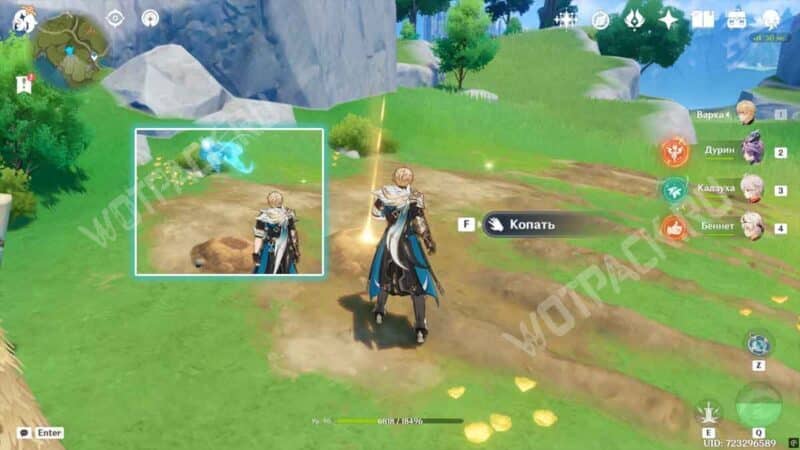 Как решить загадку с тремя сундуками под водой на Пике ветров в Genshin Impact