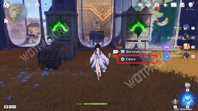 Фантастические элементальные кубы в Genshin Impact: как найти и решить все загадки