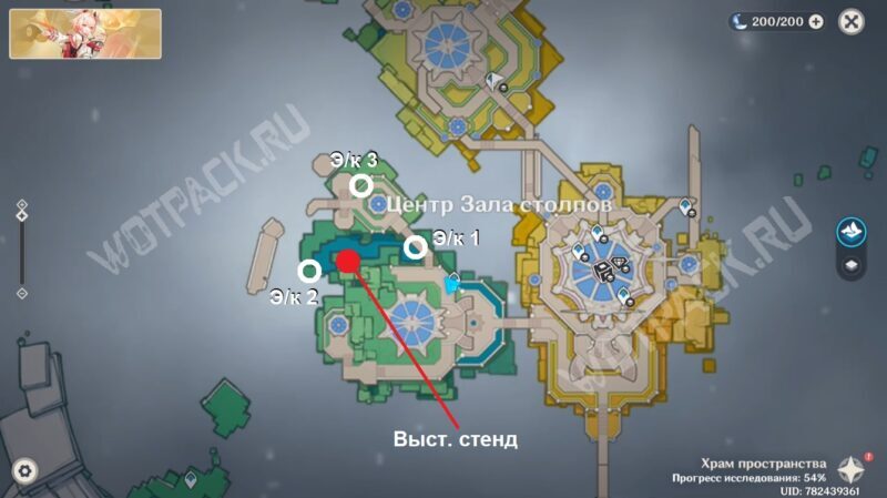 Фантастические элементальные кубы в Genshin Impact: как найти и решить все загадки