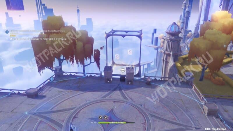 Фантастические элементальные кубы в Genshin Impact: как найти и решить все загадки