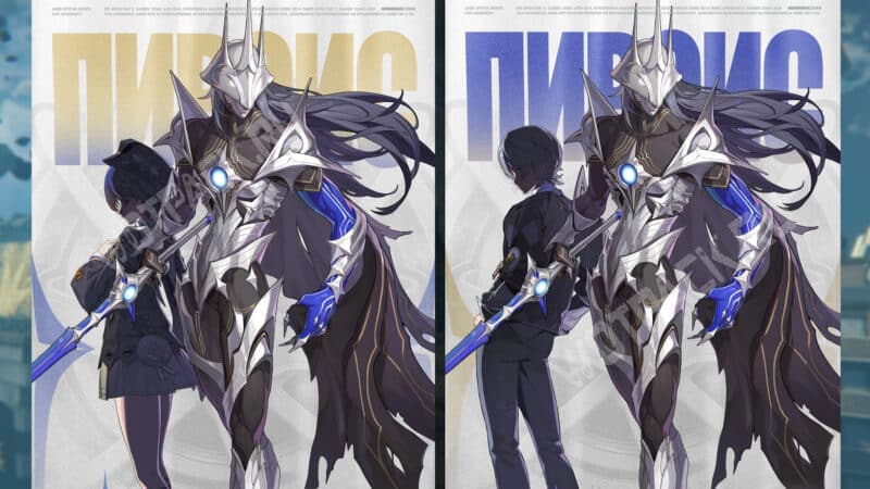 Официальные представления Пироиса с Белль и Вайзом