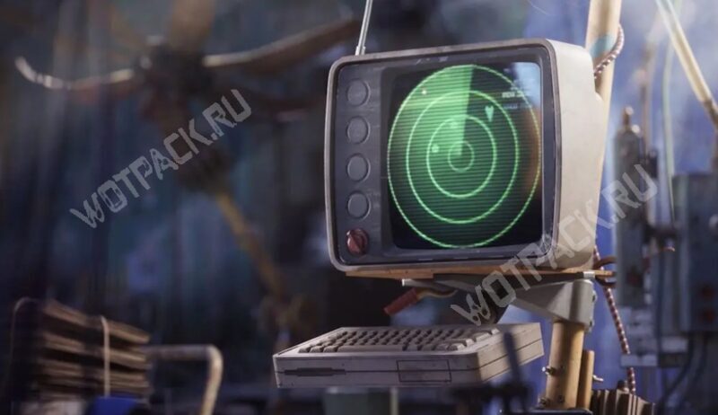 Терминал антенны с высоким коэффициентом усиления в Сперанце