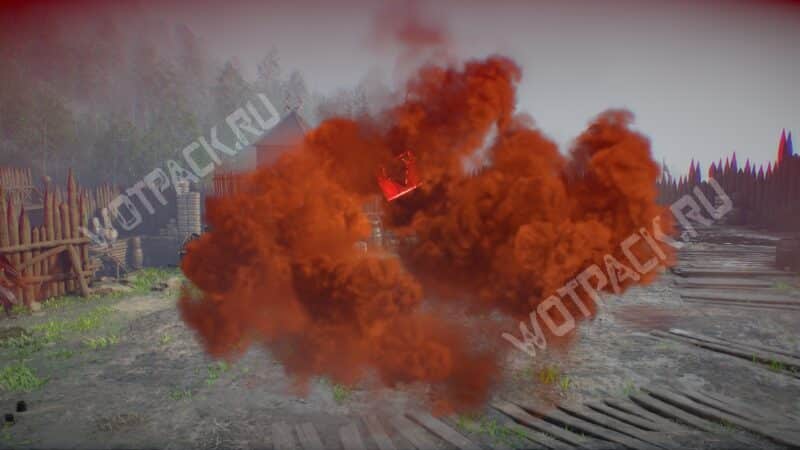 Облако красного дыма в центре форта Первин