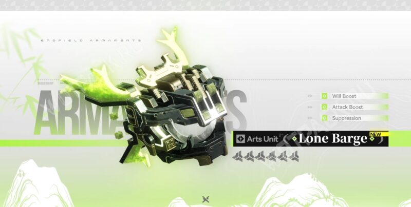 Сигнатурный модуль искусств Чжуан Фанъи «Одинокая ладья»