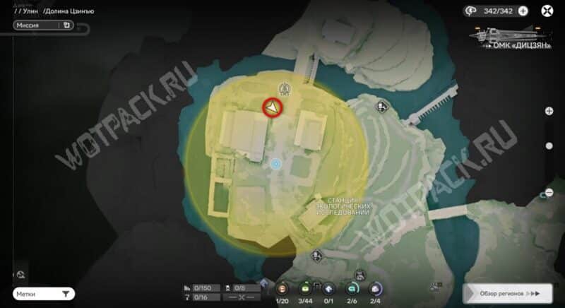 Четвертый столб на карте