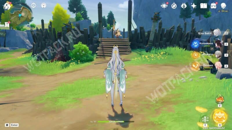 Чурльдрик в открытом мире