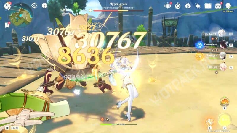 Чурльдрик в Genshin Impact: как победить и уничтожить Вкусный котелок