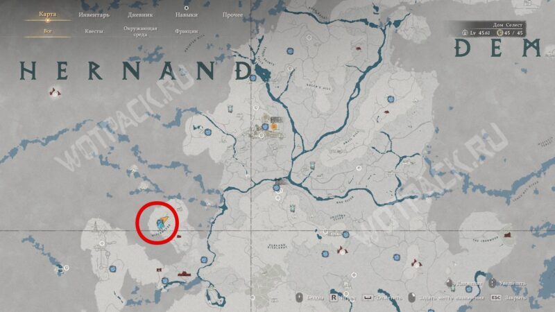 Расположение дома ведьмы на карте