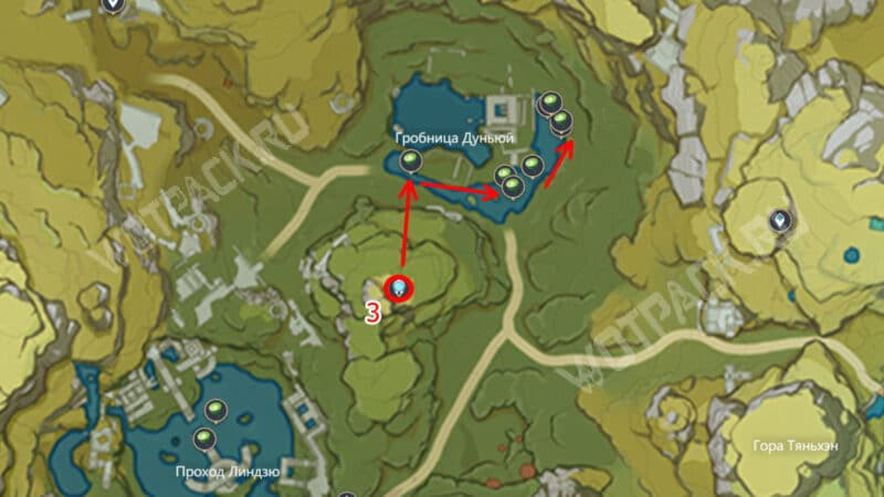 Маршрут сбора чашечек лотоса у гробницы Дуньюй