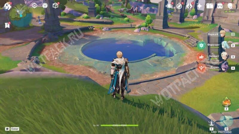 Варка стоит возле затопленной пещеры