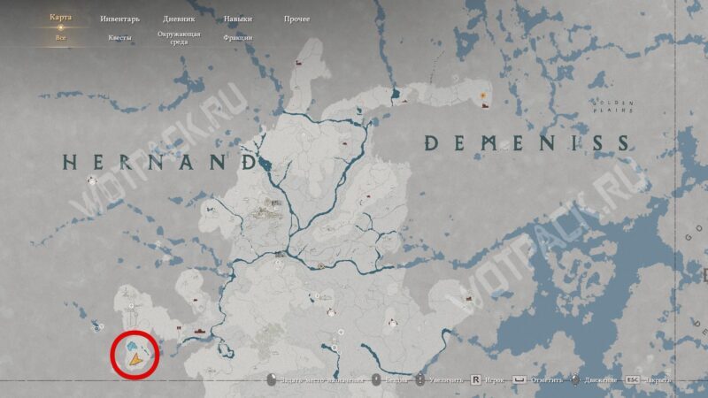 Где открыть умение на карте