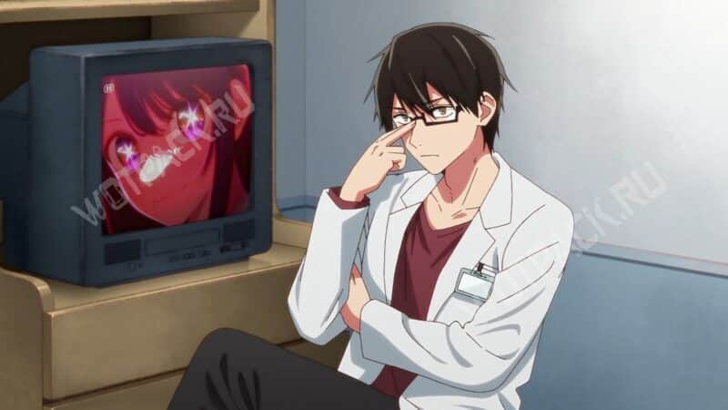 Горо Амэмия смотрит концерт Ай Хошино