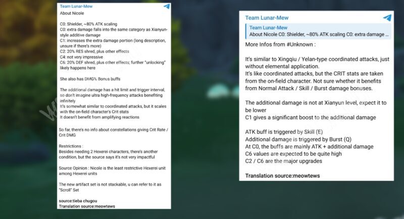 Сообщения про способности Николь c канала Team Lunar-Mew
