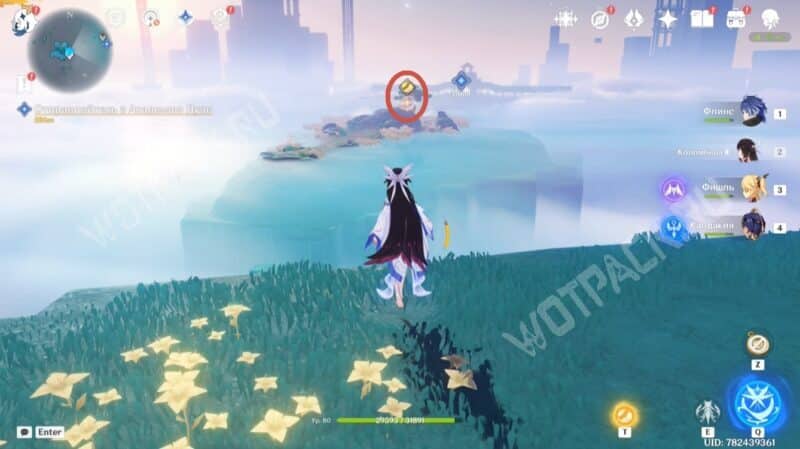 Да здравствует жизнь в Genshin Impact: как восстановить пространство в картине и убежать от чернильного пятна