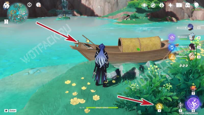 Лодка с картиной на берегу