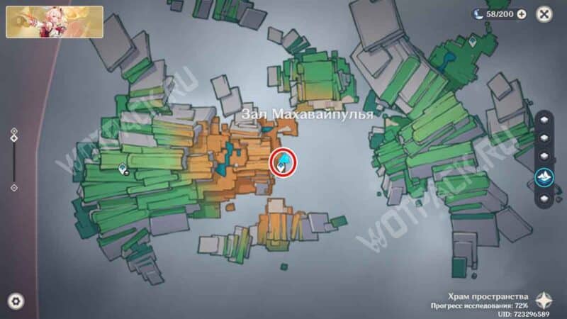 Хорошую книгу стоит прочитать в Genshin Impact: как получить достижение