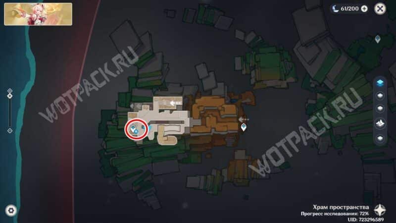 Хорошую книгу стоит прочитать в Genshin Impact: как получить достижение