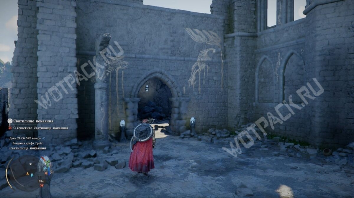 Crimson Desert's Sanctuary of Repentance: How to Clear and Find the ...