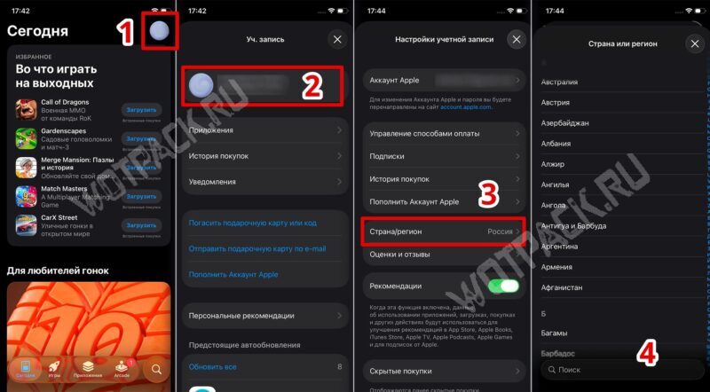 Как купить подарочные карты Apple: все способы пополнения в России в 2026 году