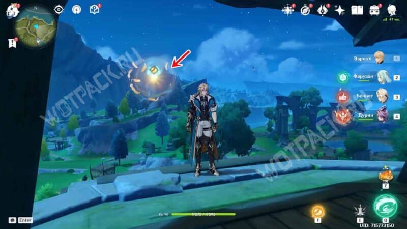 Как решить загадку с тремя сундуками под водой на Пике ветров в Genshin Impact