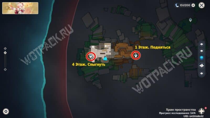 Господин Серый Котик в Genshin Impact: где найти друзей для чаепития